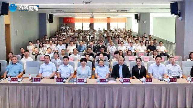 首批5000萬注入<strong></p>
<p>高性能磁鐵
</strong>！高性能醫(yī)療器械創(chuàng)新大會在鄭州召開:高性能磁鐵
