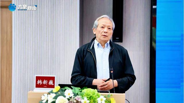 首批5000萬注入<strong></p>
<p>高性能磁鐵
</strong>！高性能醫(yī)療器械創(chuàng)新大會在鄭州召開:高性能磁鐵
