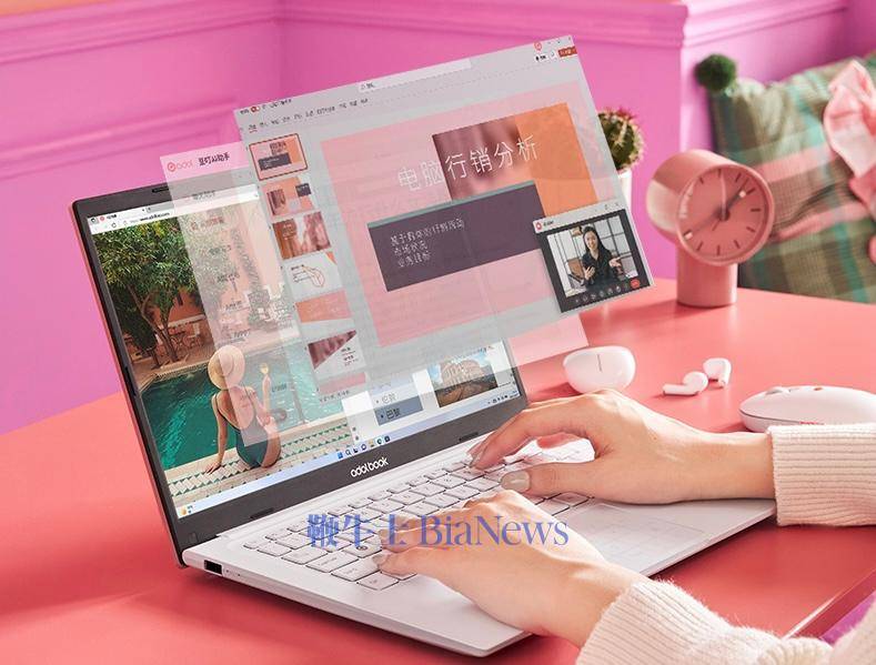 華碩與唯品會首款定制筆記本上線：女性AI筆記本兼具高性能、高顏值、高性價比:高性能磁鐵
